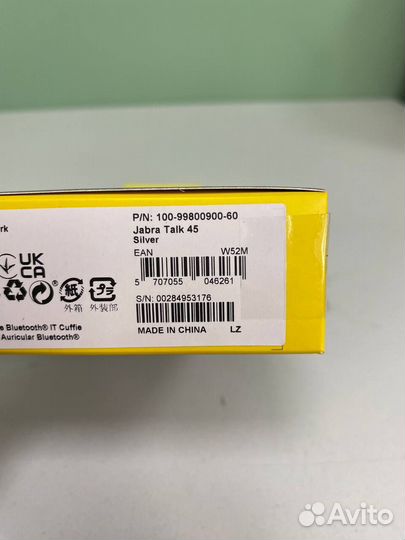 Jabra Talk 45 новые/оригинал/в наличии