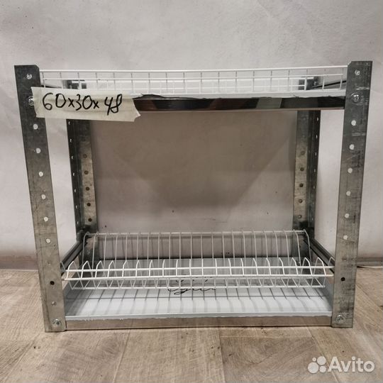 Полка-сушка для посуды 60 x 30 x 48