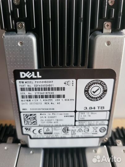 Dell Toshiba 3,84 тб