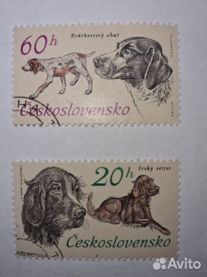 Марки Чехословакии 1973 года