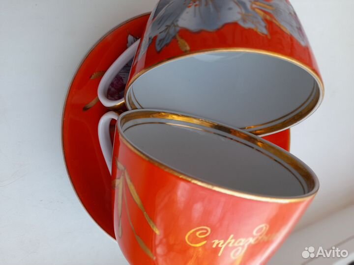 Чашка с блюдцем СССР