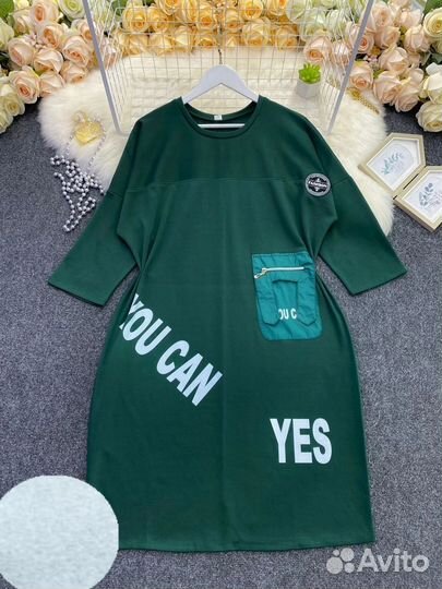 Платье 52р до 62р