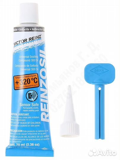 Герметик Victor Reinz +320 оригинал 2023 года