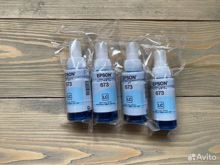 Чернила epson 673 для принтеров эпсон
