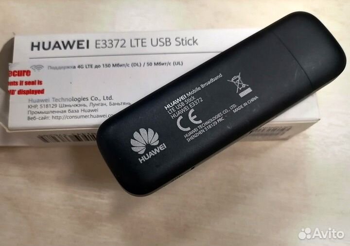 Модем 3G 4G lте Huawei E3372h-320 USB