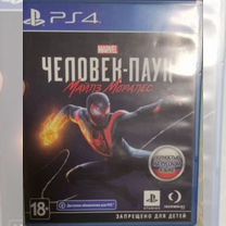 Игры для приставок ps4