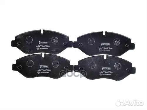 Колодки дисковые передние Iveco Daily III