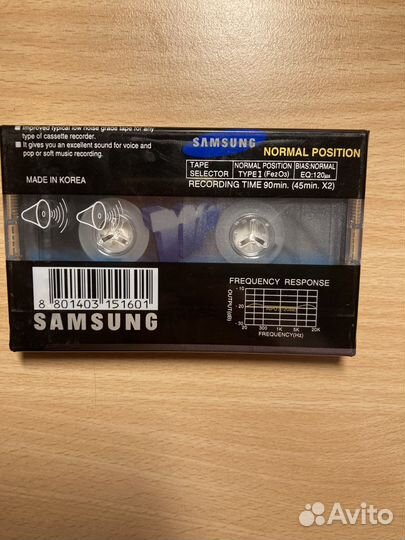 Аудиокассета новая запечатанная