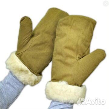 Рукавицы меховые армейские