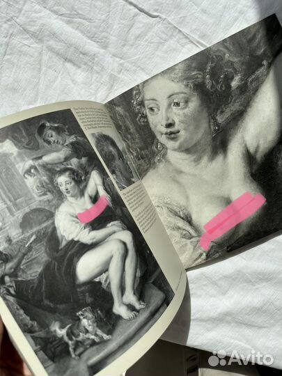 Рубенс, 1977: винтажные книги по искусству