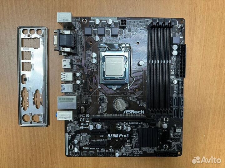 Материнская плата Asrock B85M Pro3 LGA1150