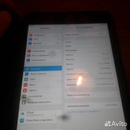 Планшет iPad mini