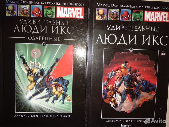 Люди Икс, GEN13, Росомаха, Дэдпул