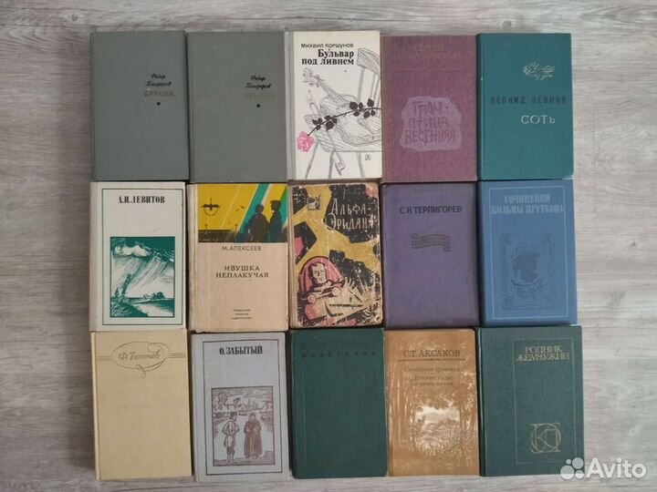 Книги СССР, детские книги СССР