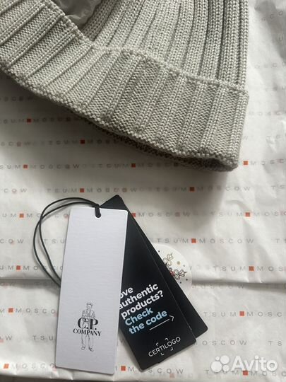 C p company шапка