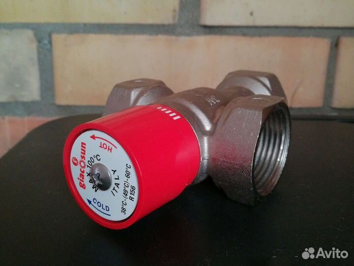 Смеситель для теплого пола Giacomini