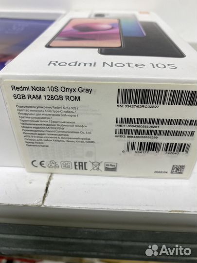 Xiaomi Redmi Note 10S NFC, 6/128 ГБ