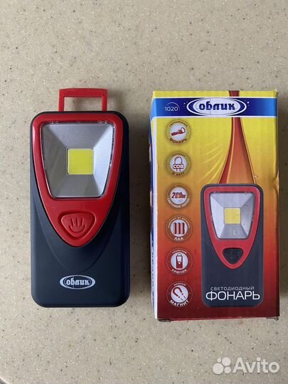 Фонарь Облик 1020