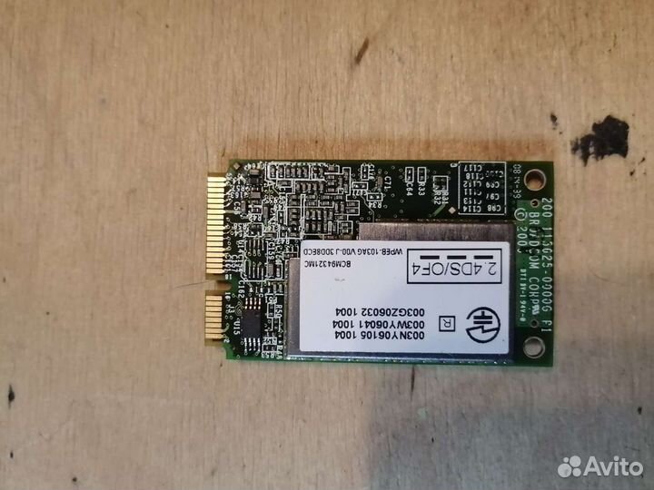 Модуль Wi-Fi AirPort Extreme для iMac A1181