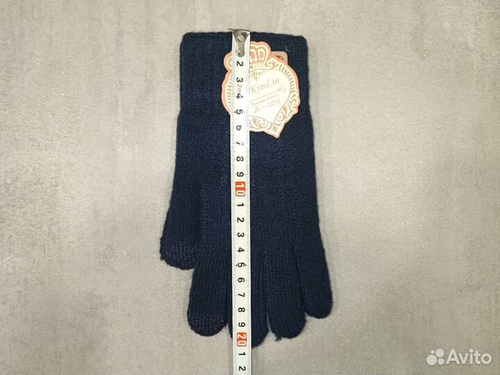 Перчатки зимние