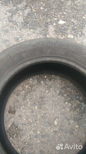 Toyo NanoEnergy 3 185/65 R15