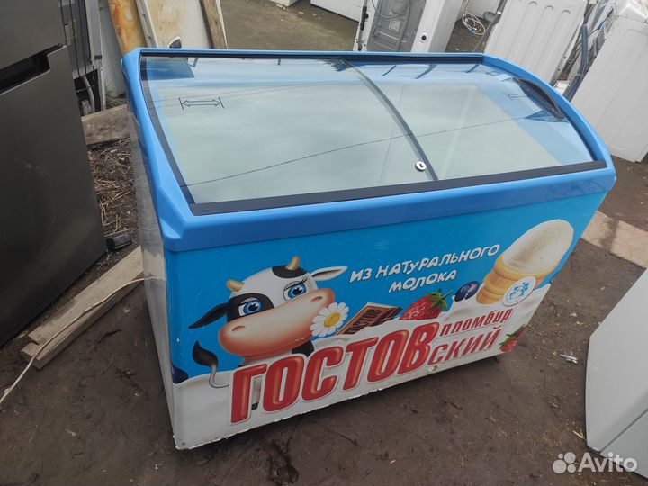 Морозильная камера бу