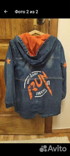 Куртка джинсовая френч