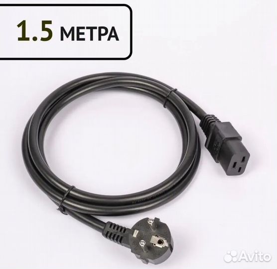 Кабель питания с19 3x2.5мм для асиков