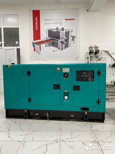 Дизельная электростанция 20 кВт (в кожухе)