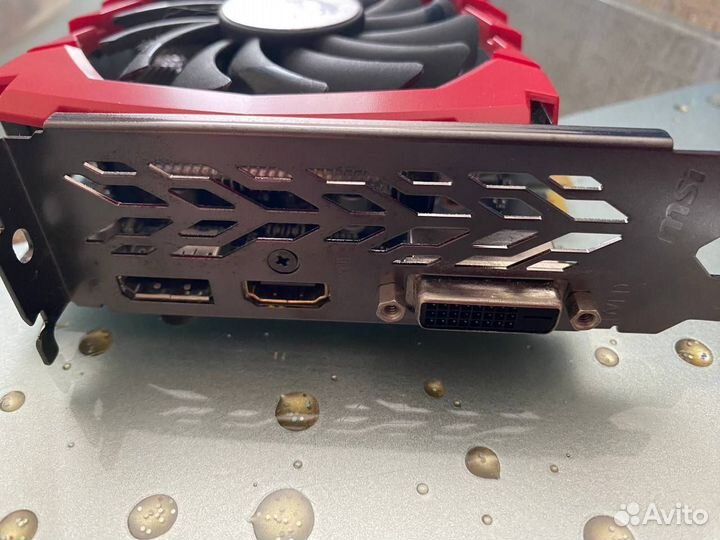 MSI Geforce GTX 1050 ti