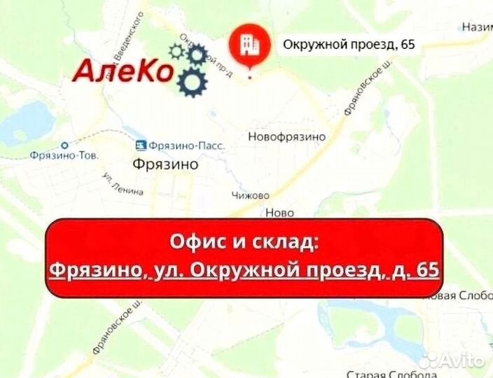 Проволока молибденовая Ф0,22 мм 1300м