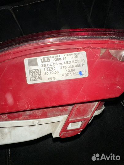 Фонарь задний правый Audi A6 c6