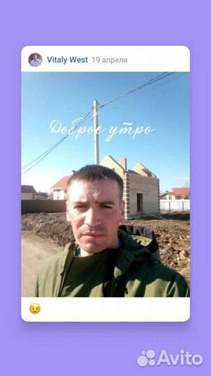 Маляр с краскопульта могу и работать подсобным р