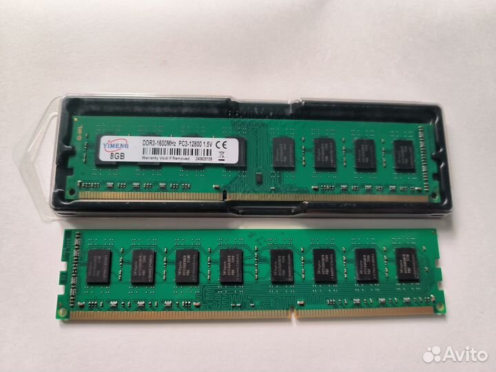 Оперативная память ddr3