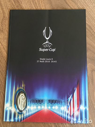 Программы с финалов Еврокубков уефа