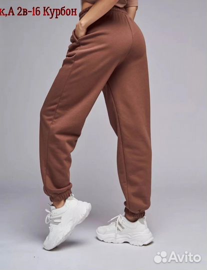 Спортивные штаны женские