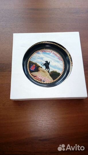 Тарелка декоративная