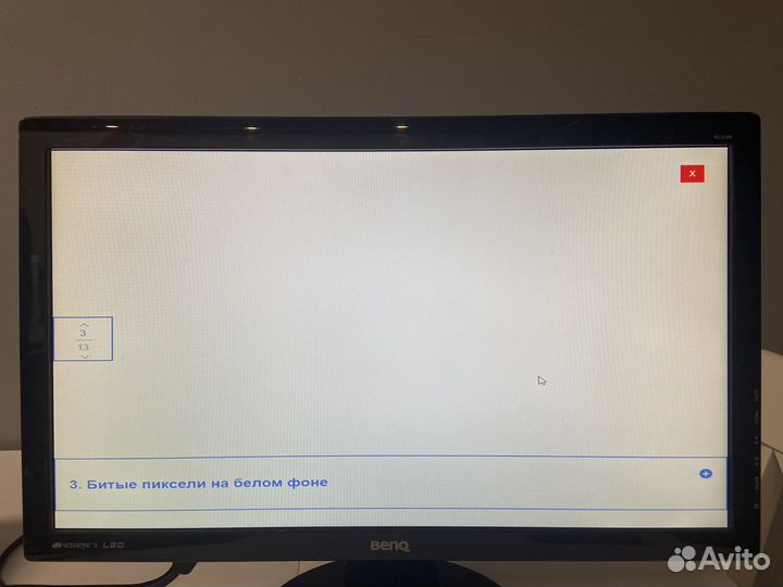 Монитор benq gl2250