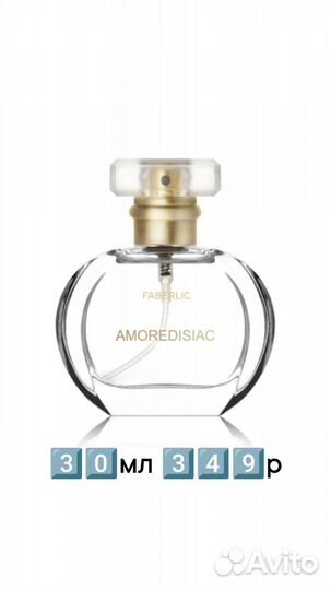 Парфюмерная вода для женщин Amoredisiac