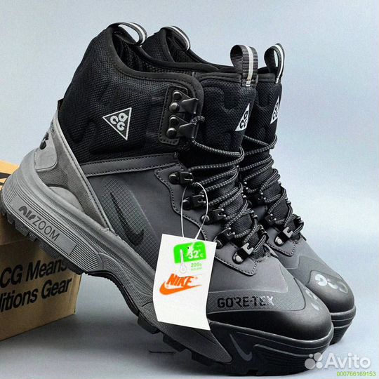 Кроссовки зимние nike acg gore tex (Арт.70755)