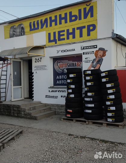 Sailun Atrezzo ZSR SUV 235/60 R18 107V