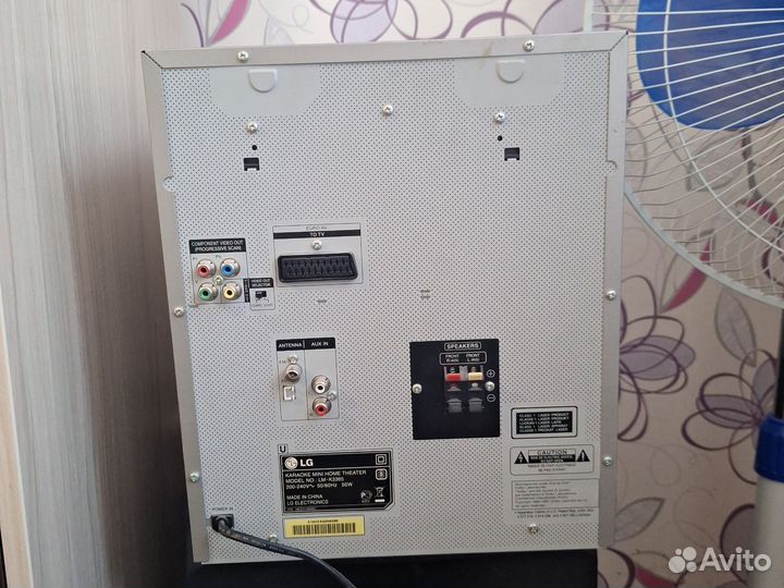 Музыкальный центр lg с флешкой и караоке