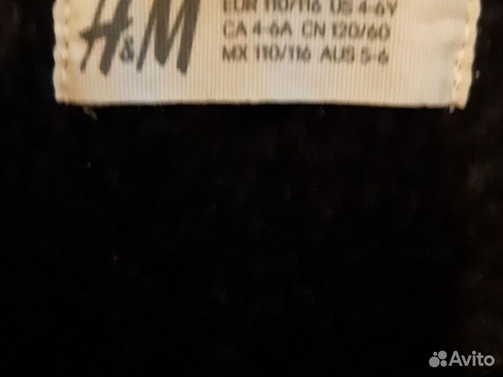 Толстовка детская на молнии H&M