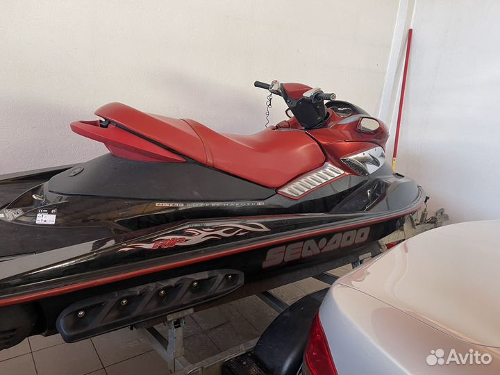 BRP RXP 215