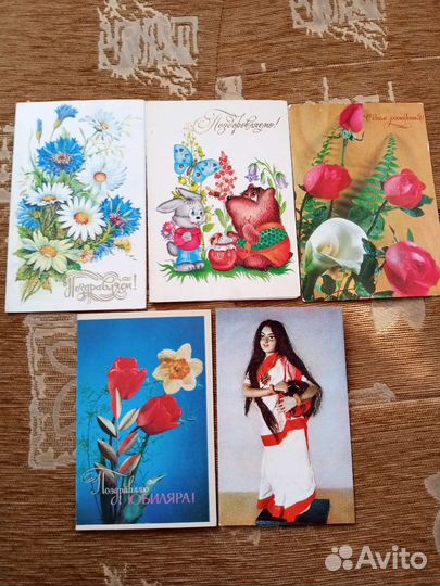 Открытки СССР