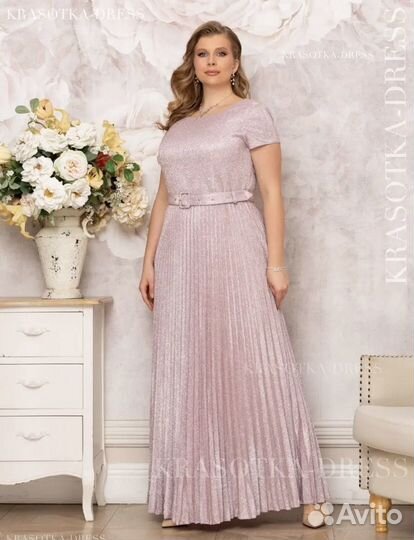 Вечернее платье