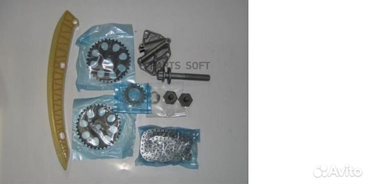 VAG 03E198229A Комплект цепи грм