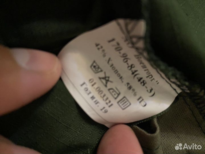 Китель, офимная форма (лето) нульц