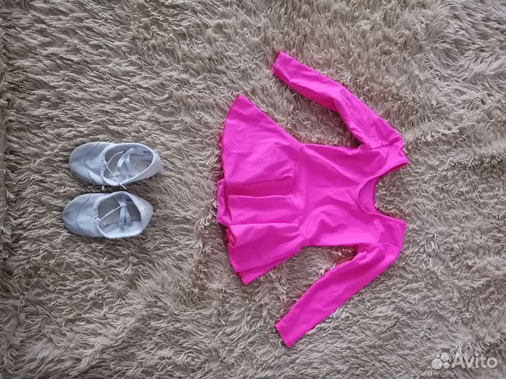 Купальник детский