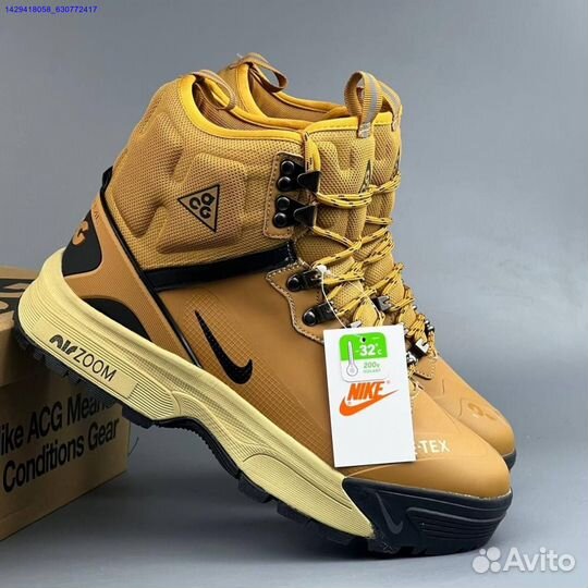 Ботинки Nike ACG Giadome Gore-Tex (с мехом) (Арт.91459)